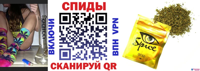 БУТИРАТ буратино  Никольское 