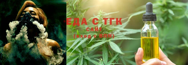 каннабис Липки