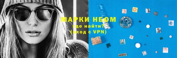 каннабис Липки