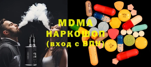 каннабис Липки