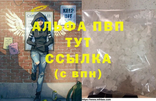 прущий лед Майский
