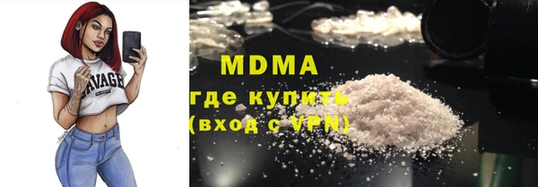 мдпв Магас