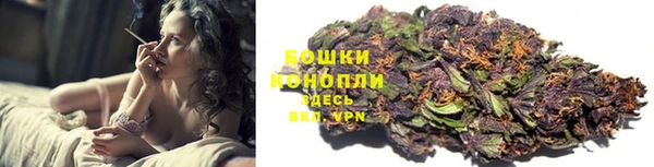 каннабис Липки