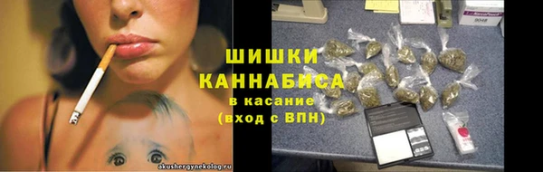 прущий лед Майский
