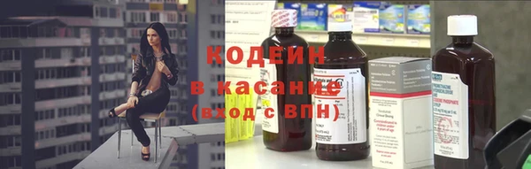 мдпв Магас