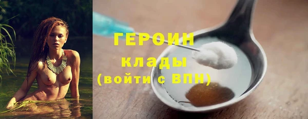 каннабис Липки