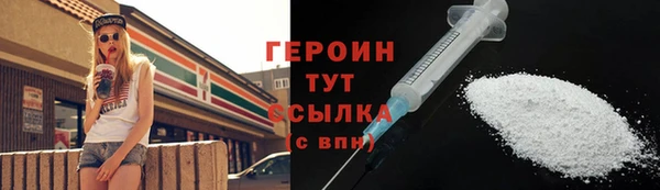 MDMA Магадан