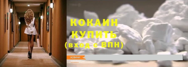 MDMA Магадан