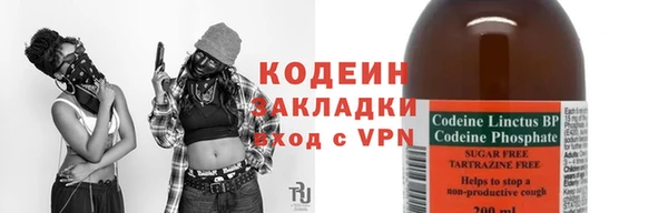 бошки Лиски