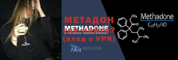 прущий лед Майский