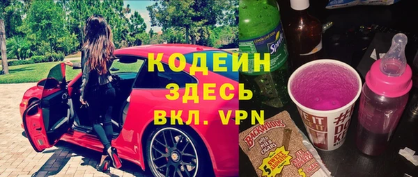 прущая мука Лагань