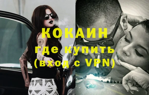 прущая мука Лабытнанги