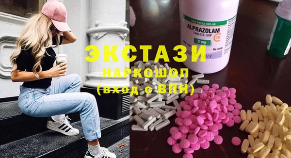 мдпв Магас