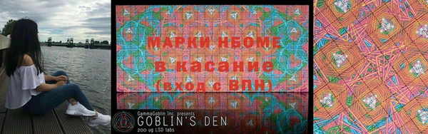 прущий лед Майский
