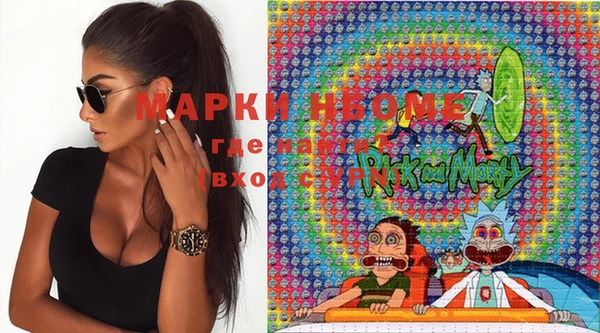 MDMA Магадан