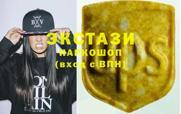 бошки Лиски