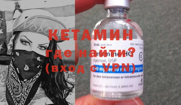 мдпв Магас