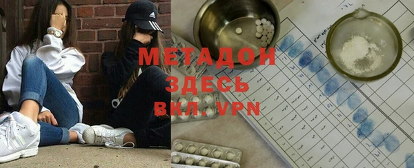 бошки Лиски