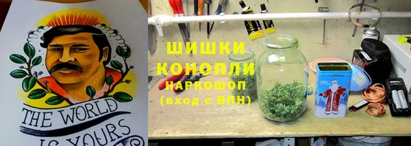 каннабис Липки