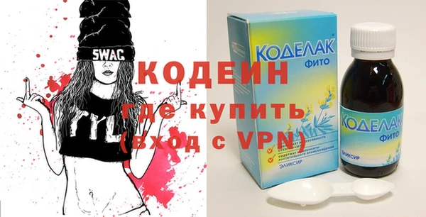 мдпв Магас