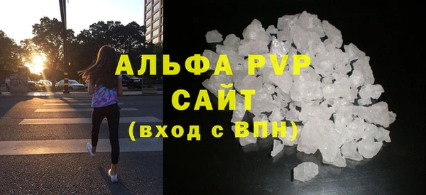каннабис Липки