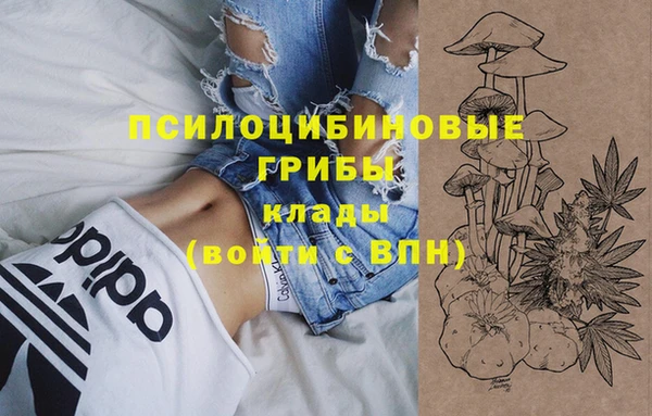 MDMA Магадан