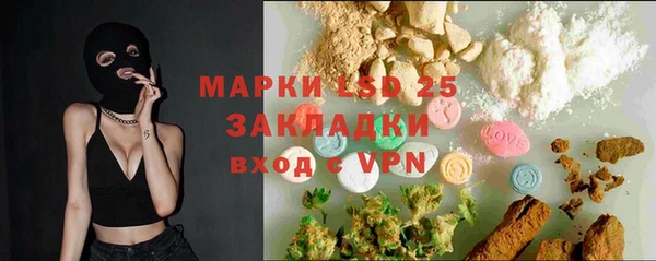MDMA Магадан