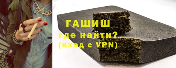 MDMA Магадан