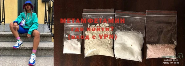 каннабис Липки