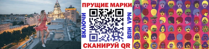 ссылка на мегу зеркало  где купить наркотик  Никольское  Наркотические марки 1500мкг 